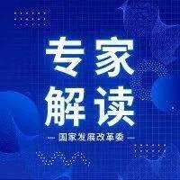 堅持系統(tǒng)思維科學處理，推進污泥能源資源利用——《污泥無害化處理和資源化利用實施方案》解讀之一